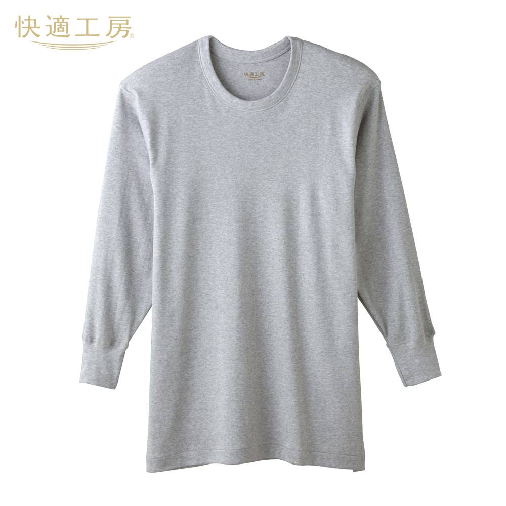 長袖圓領【大量購買有折扣】